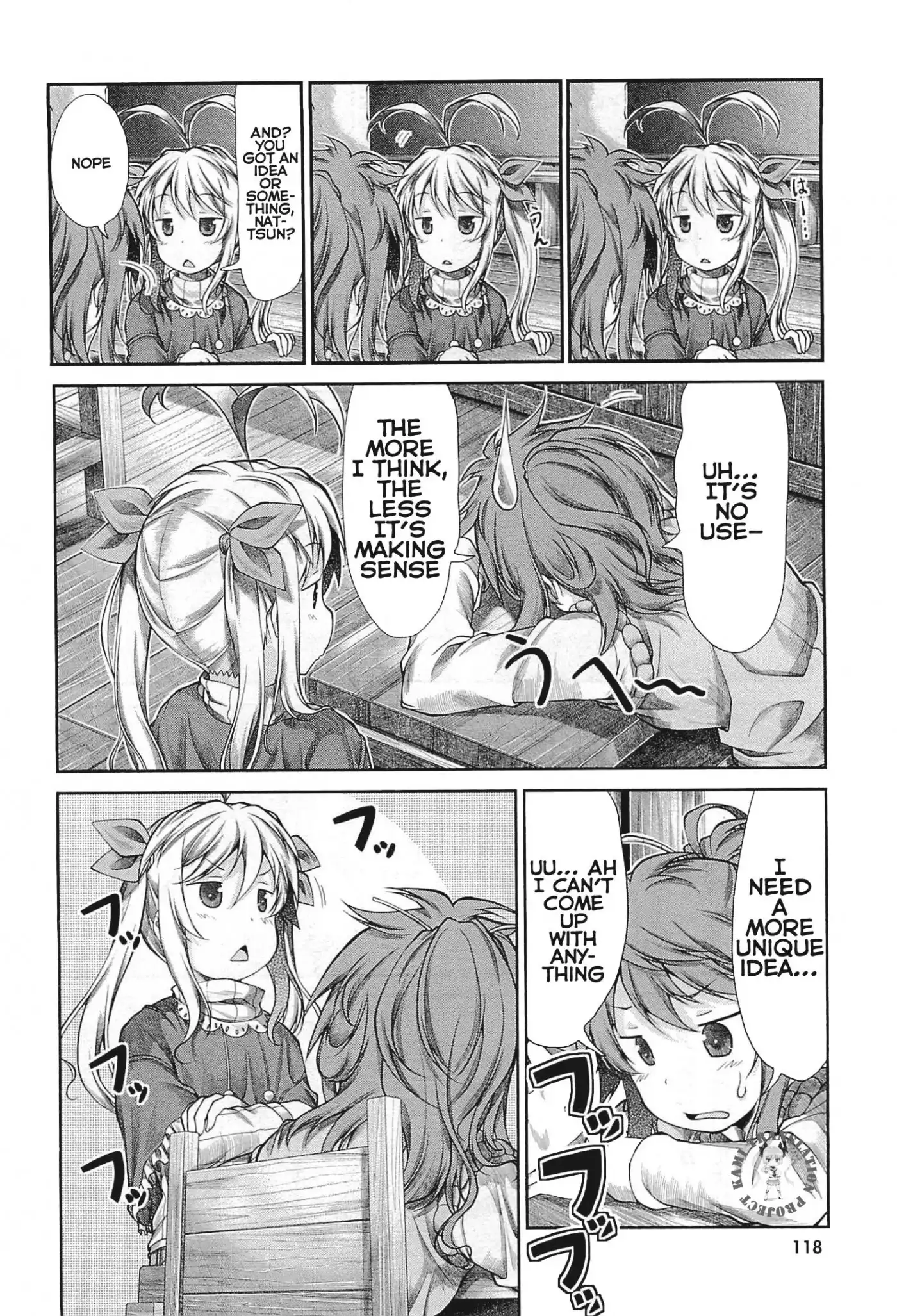 Non Non Biyori Chapter 39 13